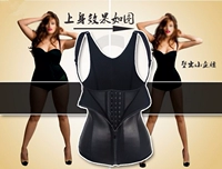 Thể thao giảm béo corset nữ vest cao su corset thể dục sau sinh cơ thể corset tập hợp trên nhận sữa áo ngực cho con bú