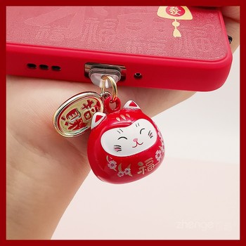 Lucky Cat Wind Chime Phone Dust Plug ins Cute Bell Pendant Small Hanging Rope Suitable for Apple and Android Phone Charging Port Waterproof and Moisture-Proof Accessories Pendant Bag Hanging Key Phone Pendant Ornament