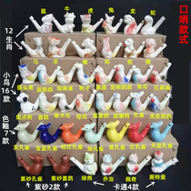  Ceramic music waterbird whistle Zodiac bird flute Peacock bird whistle Tourist scenic spot hot-selling gift
