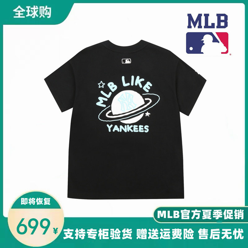 MLB Korea short sleeves 2022 new NY Planet Graffiti LIKE Mosaic lovers Men and women Tides Half Sleeve T-shirt