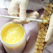 Royal Water Flagship Store official 500g bee pulp oil rubber farmer produces wild natural natural