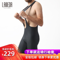 Lamparda 2021 New Braces Riding Pants Mens Summer Professional Road Car Shorts Mountain Bike Cycling Pants