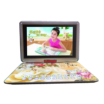 Backgammon mobile DVD HD eye protection screen childrens DVD player small TV Home portable EVD all-in-one
