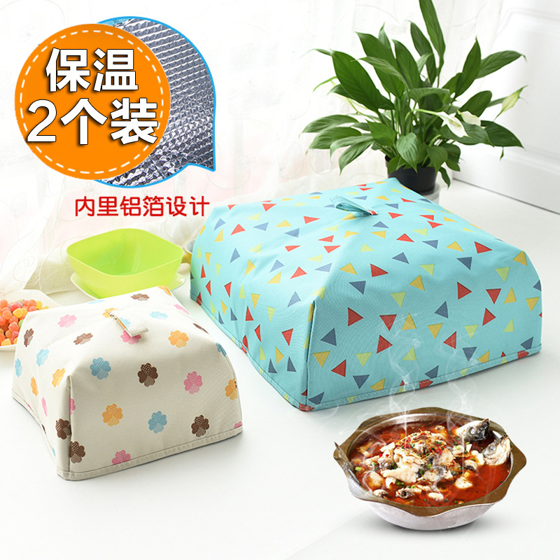 Heating and warmth can fold cover dish kitchen insulation cover cover cover cover dust cover cover meal cover