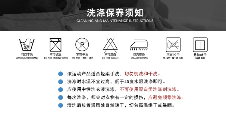 Thiết bị bóng rổ thiết bị bảo vệ thể thao đầy đủ bộ tổ ong chuyên nghiệp chống va chạm miếng đệm đầu gối khuỷu tay cổ tay đào tạo bảo vệ phù hợp với nam - Dụng cụ thể thao