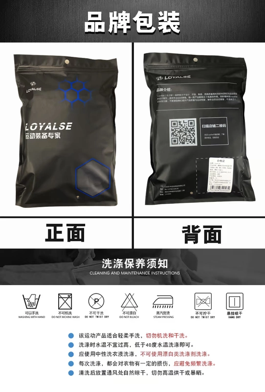 Giày bóng rổ chuyên nghiệp đầu gối nam tổ ong chống va chạm dài thiết bị bảo vệ thiết bị chạy xà cạp nữ dài