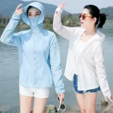 Летняя одежда для защиты от солнца, тонкий кардиган, дышащая куртка, 2025 года, защита от солнца, защита от ультрафиолета