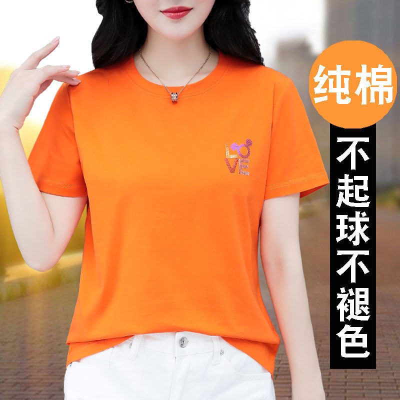 Loose Cotton Top Short-Sleeved Right-Shoulder T-Shirt for Women Summer 2026 New Style Short Round Neck Large Size Summer Clothing