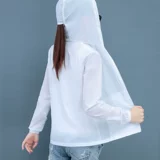 Летняя одежда для защиты от солнца, тонкий лонгслив, дышащий кардиган, защита от ультрафиолета