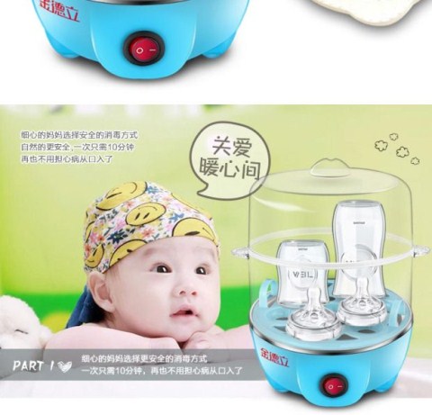 noi hap Máy đánh trứng đa năng hấp nhà máy inox đôi máy sữa nóng tự động tắt nguồn - Nồi trứng ca nấu đa năng