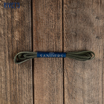 SANDERS British green cotton rope cotton casual shoelaces