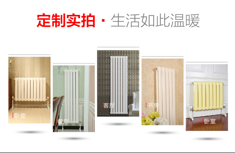 60系列_34.jpg