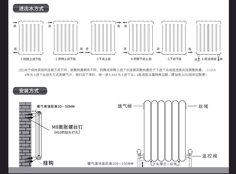  60系列_36.jpg