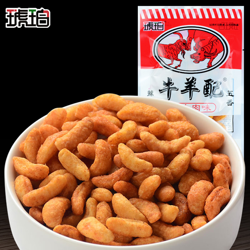 Amber cattle and sheep with spiced spicy millet pot puffed snacks after 8090 nostalgia office bulk snacks