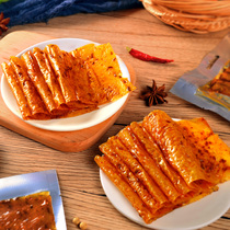 Old-fashioned big spicy slices hand-torn net red spicy strips snacks spicy childhood nostalgia