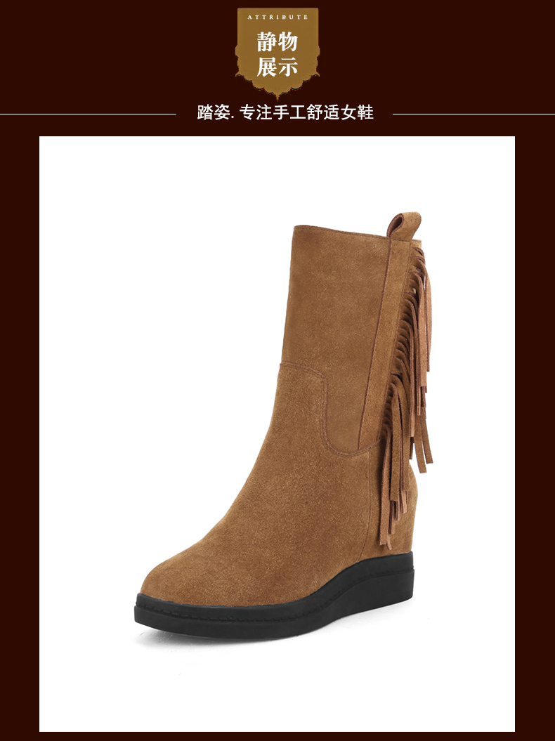 Bottes hiver pour femme en TPR  - Ref 3248017 Image 24