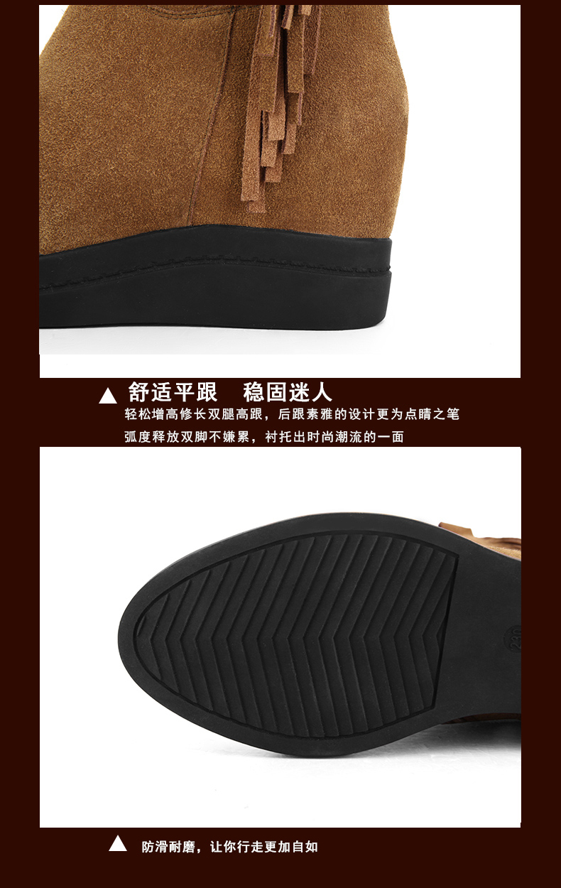 Bottes hiver pour femme en TPR  - Ref 3248017 Image 21