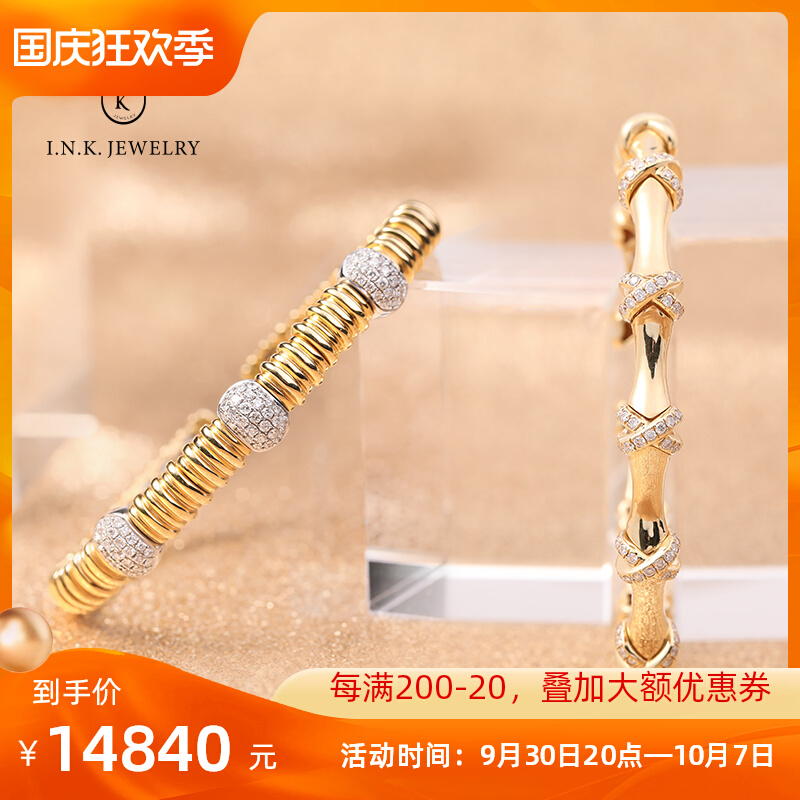 Spot INK Jewelry Italian Series Classic 18K Gold Diamond Bamboo Open Bracelet Retro Prism