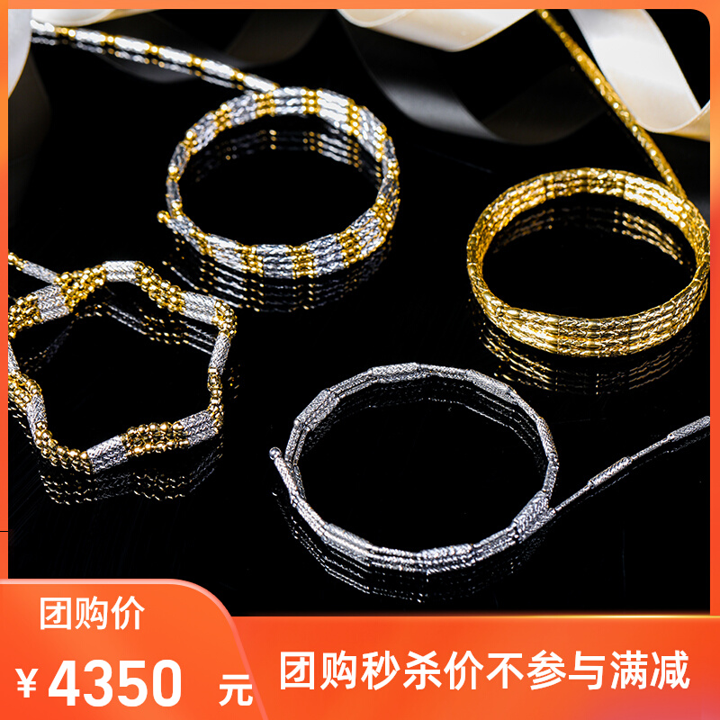 The last spot INK jewelry group purchase magic magnetic stone Japanese laser 18K yellow platinum magnetic gold collar