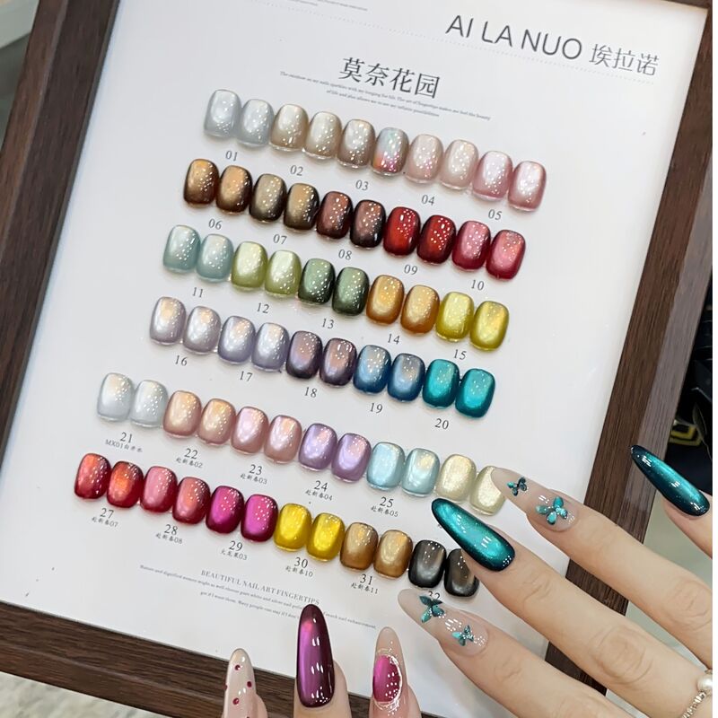 32-Color Monet Garden Set with Gilded Iridescent Glass Beads Cat Eye Gel Nail Polish for Nail Salons, Dazzling Red and Gold Nail Polish Gel