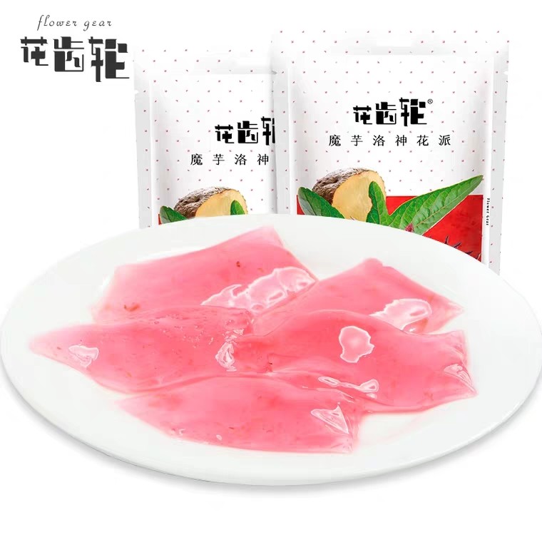 Yunnan specialty cat doril flower gear konjac rose dian olive rose flower flower jasmine flower pie sour carob pie