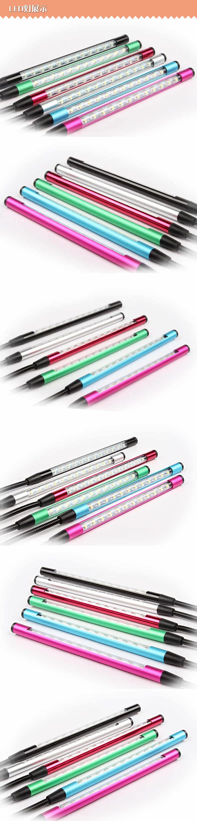 Lampe USB - Ref 376266 Image 17