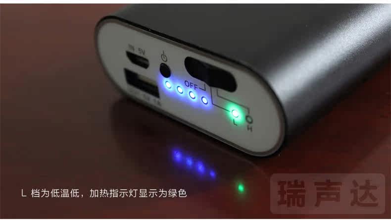 Réchauffeur USB pour les mains - Ref 417218 Image 30