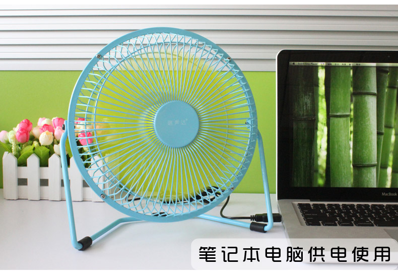 Ventilateur USB - Ref 407974 Image 13