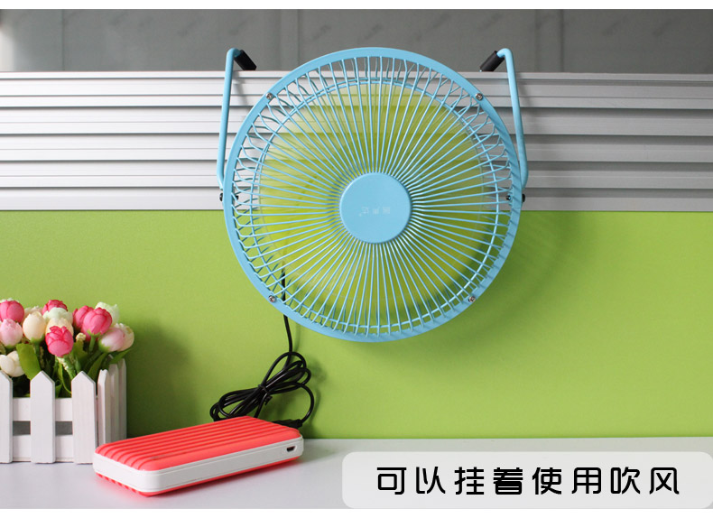 Ventilateur USB - Ref 407974 Image 12