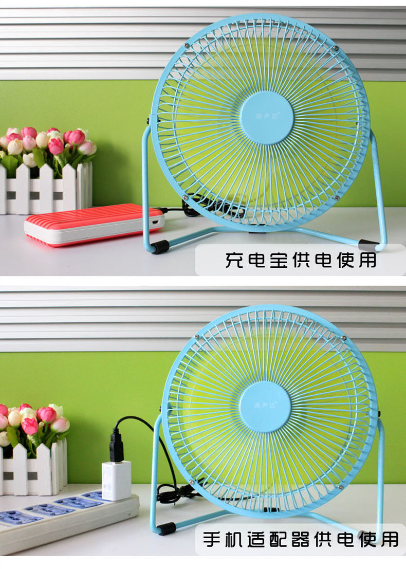 Ventilateur USB - Ref 402053 Image 11