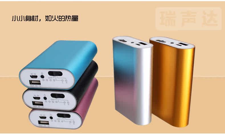 Réchauffeur USB pour les mains - Ref 417218 Image 13