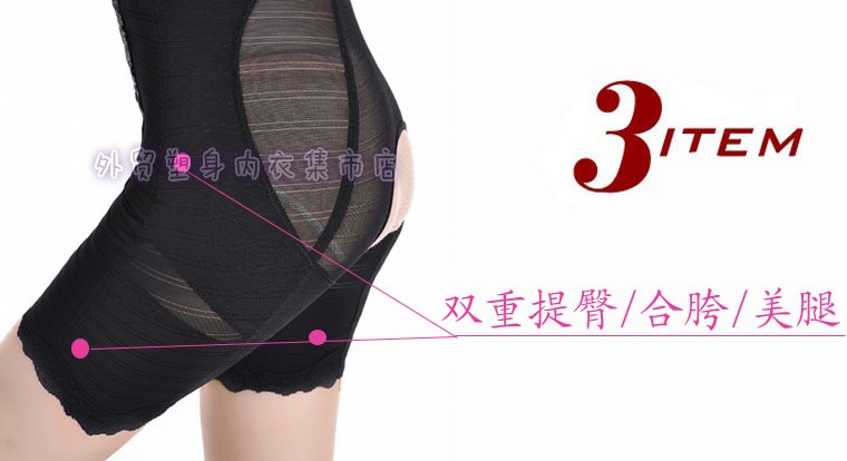 Eo cao, hông, dạ dày, bụng, quần lót, đùi, cơ thể, cơ thể, corset quần lót cotton