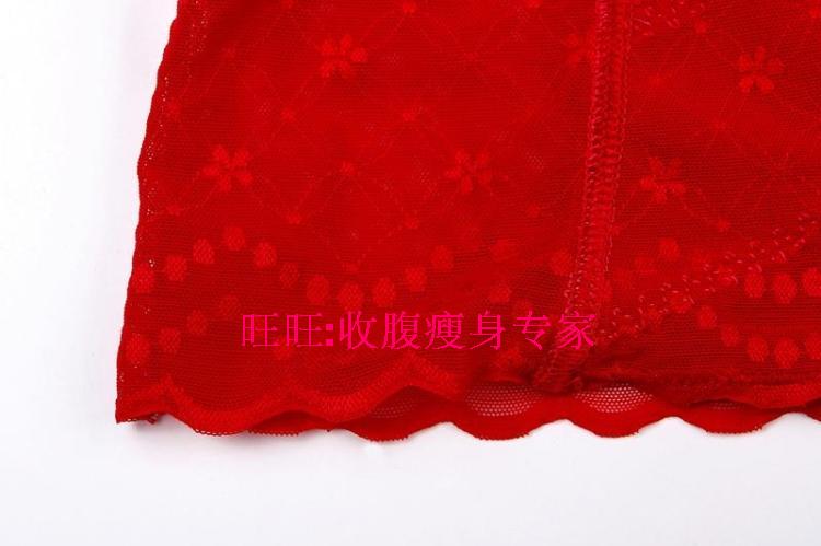 Mùa hè siêu mỏng và liền mạch cơ thể điêu khắc vest phụ nữ Bụng hỗ trợ ngực chạm đáy cơ thể Áo khoác phục hồi đồ lót giảm béo áo ngực không gọng