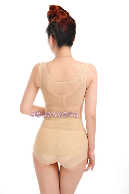 Áo corset cỡ lớn mùa hè siêu mỏng body làm đẹp không có dấu vết bụng mùa hè sau sinh corset chia đôi phù hợp đồ lót định hình