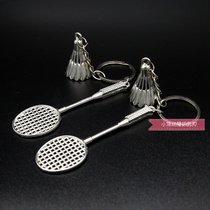 Two badminton pendant jewelry metal badminton racket keychain creative gift key chain pendant