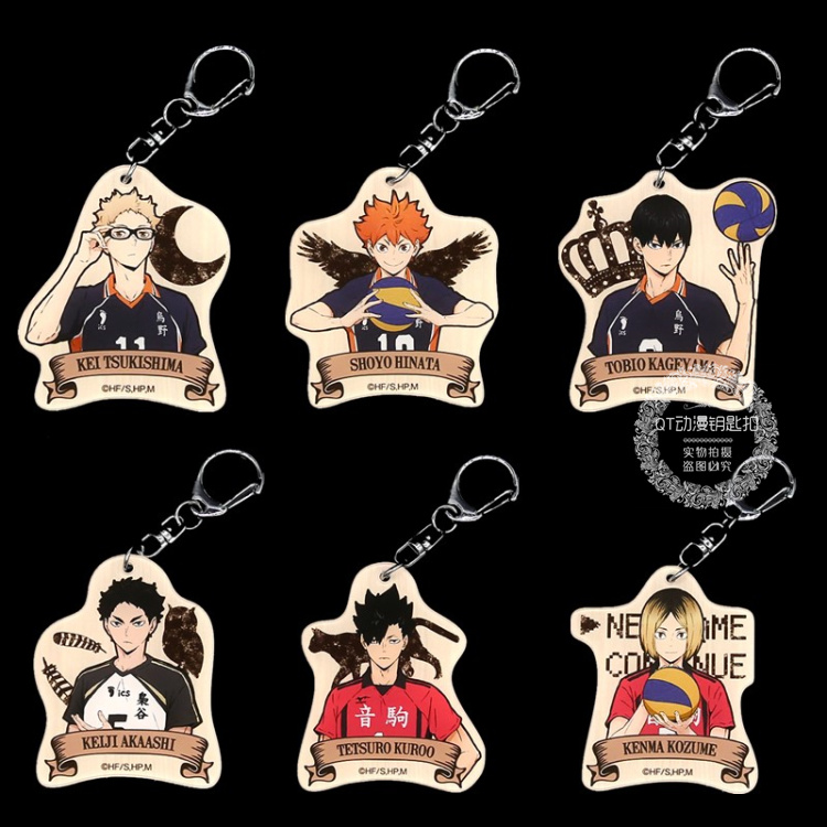 A variety of ball juvenile sun Xiangyue Island Yingyingshan grinding Gongyu red reed wooden rabbit double-sided acrylic key chain pendant