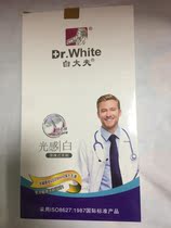 Full 6 white doctor portable ultra-fine soft toothbrush adult toothbrush specially designed for sensitive gums