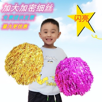 La Flower Ball Square Dance Cheerleading Dance Props Aerobics Flower Ball Cheerleading Hand Flower La Flower Ball Color Ball