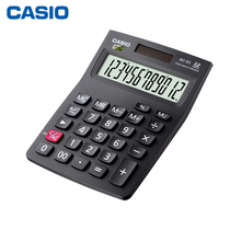 Casio MZ-12S Financial Office Business 12-digit Large Screen Small Desktop Calculator