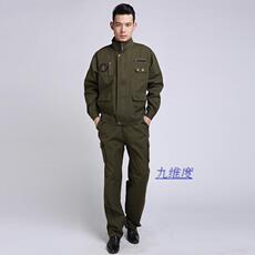 Спецодежда 包邮户外特种兵纯棉迷彩套装作训服工装电焊服男装帆布工作服套装