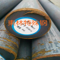 16MNCR5 20MNCR5 20crmnti 40cr forged ring circle Daye round steel sheet carburizing carbon steel