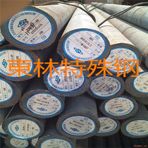 Forging 30CrMnTi alloy steel 20CRMNTI round T10A plate GCR15 sheet 65MN round 20CR
