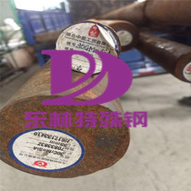 Factory direct 30 chromium manganese silicon plate zero cut 35CRMNSIA round steel 30CRMNSIA round bar steel plate forgings