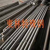 20# round steel 45 round steel 10# steel bar S10C high quality low carbon carbon steel S17C plate 15# bar profile