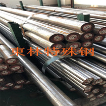 DC53 round steel mask machine die steel D2 s136 40cr13H Gr12MOV Gr12MOV 738718 P20