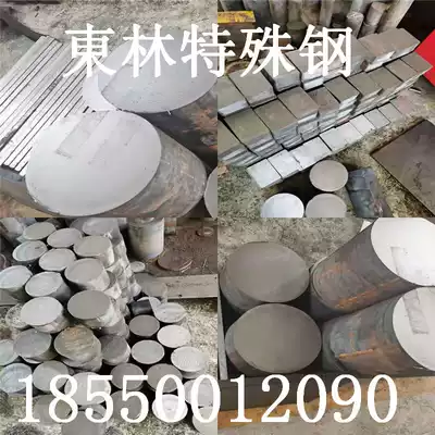 Zero-cut QT450-10 ductile iron ductile iron bar QT500-7 ball iron plate HT250 cast iron rod pig iron square cast iron
