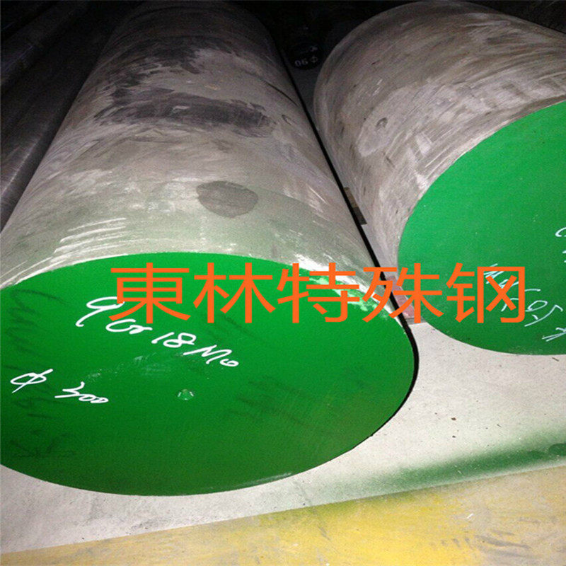 9CR18MO steel plate SUS440C round steel 630 forgings 17-4PH plate S136H S136H plate P20 Yuan rod 45#A3