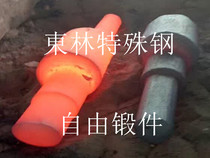 Heathen East Special National Standard CR12MOV Cold Pull Bright Rod Grinding Light Stick CR12MOV Forgings Circle Plate Heat Treatment