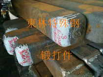 Spot zero cut Baosteel spring steel 60SiCr7 61 Silicon Chromium 7 round bar wire steel steel wire plate forging