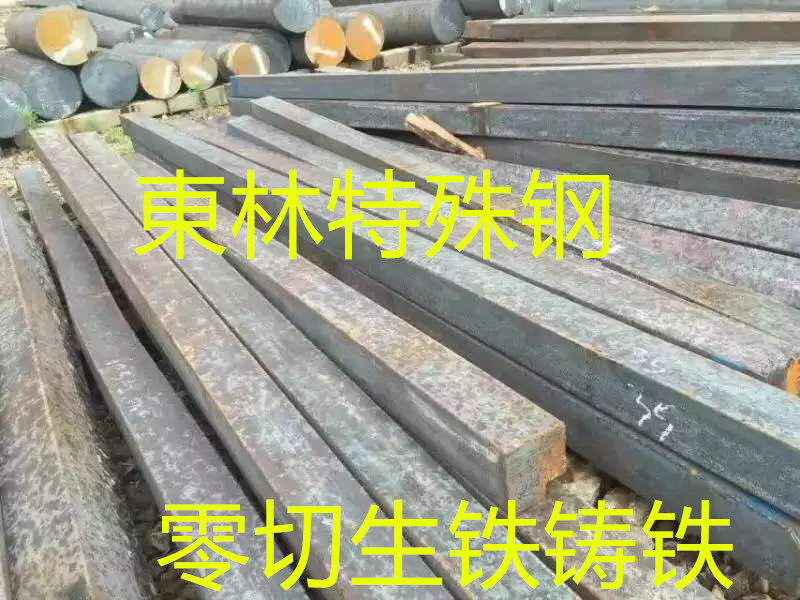 Direct selling QT500-7 ductile iron cast iron bar cast iron plate QT500-7 wear-resistant pig iron bar square woven ductile iron bar